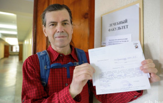 Фото: В Витебский государственный медуниверситет поступил 61-летний студент