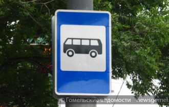 Фото: В Гомеле отменены рейсы двух автобусных маршрутов 