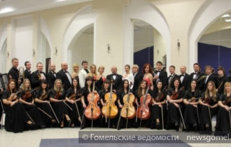 Фото: По выходным в Гомеле будут играть лучшие оркестры