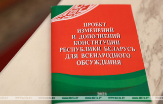 Фото: Следователи Гомельской области разъяснят новеллы проекта Конституции жителям отдаленных деревень