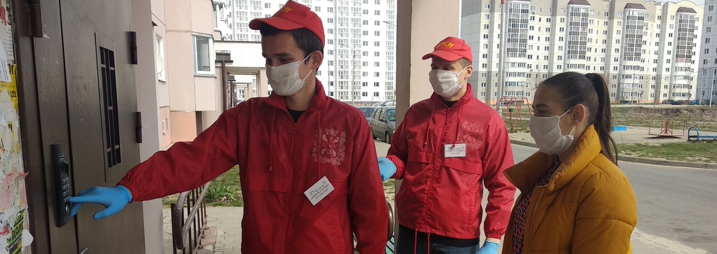 Волонтёры БРСМ в очередной раз быстро откликнулись на просьбу гомельчанки Нины Яковец