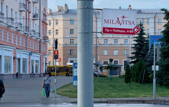 Фото: Вопрос решён: неприглядный рекламный щит на проспекте Победы демонтирован