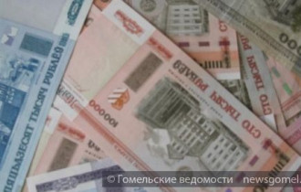 Фото: Базовую величину планируют увеличить до 150 тыс. рублей