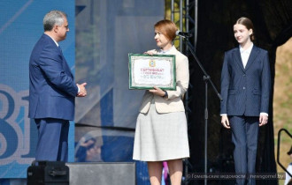Фото: Сертификат на 1 миллион рублей вручили на Дне города