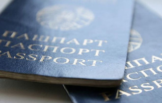 Фото: Когда нужно менять паспорт?