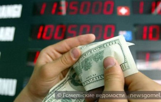 Фото: Ставка налога на биржевые операции по покупке иностранной валюты обнуляется