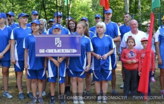 Фото: Турслёт организаций, предприятий и учреждений Советского района прошёл в Гомеле