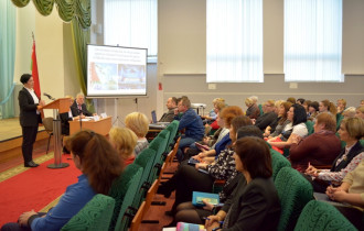 Фото: Педагоги обсудили законопроект о Всебелорусском народном собрании