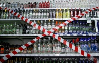 Фото: Эксперимент запрета продажи алкоголя после 22:00 продлён