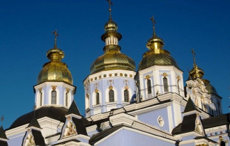 Фото: ПравдаБлог. Неоязычники уничтожают православие на Украине
