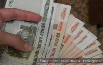 Фото: Зарплата в 2015 году будет расти быстрее темпов инфляции