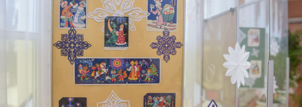 Выставка новогодних открыток открылась в Гомеле