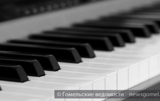 Фото: В Гомеле пройдёт концерт фортепианной музыки