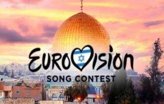 Фото: Проведение "Евровидения" в Израиле под угрозой срыва