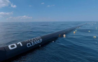 Фото: В США запустили Ocean Cleanup — систему очистки океана от пластика