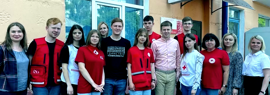 Волонтёрские инициативы гомельчан получат материальную поддержку областного Красного Креста  