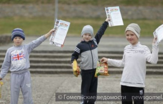 Фото: Дни здоровья проходят в средней школе №21