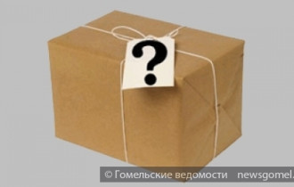 Фото: В центре Гомеля была обнаружена подозрительная коробка