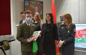 Фото: Школьники Центрального района Гомеля получили первые паспорта
