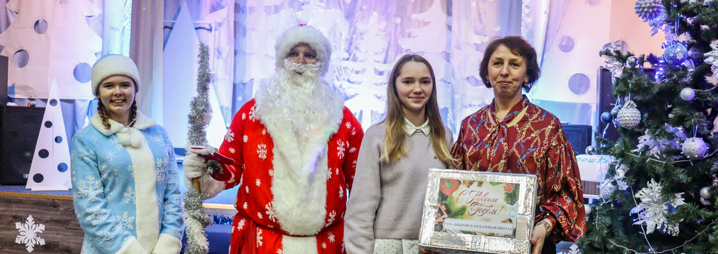 «Чудеса на Рождество» преподнесла детям-сиротам областная организация БРСМ