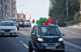 Фото: В Гомеле провели патриотический автопробег, посвящённый Дню народного единства