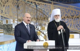 Фото: Лукашенко: приверженность христианским ценностям - один из факторов сохранения единства белорусской нации