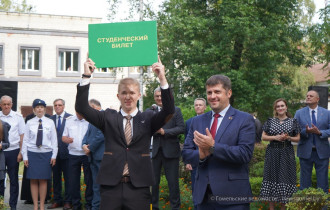 Фото: Новый учебный год: в БелГУТ прошла торжественная линейка