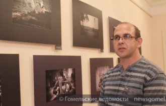 Фото: Выставка фотографа Руслана Карпова открылась в Гомеле
