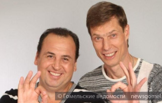 Фото: Выиграй два билета на концерт юмористов Владимира Данильца и Владимира Моисеенко
