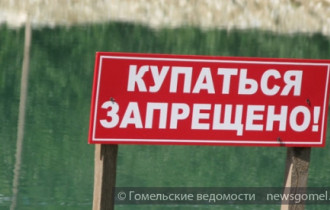 Фото: В Беларуси ограничено купание в 30 водоемах
