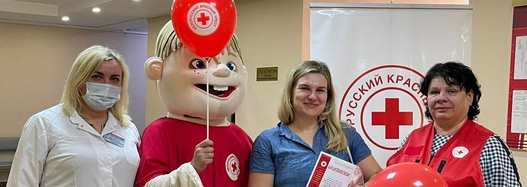 День донора провели в Гомеле активисты Красного Креста 