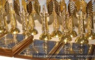 Фото: Итоги конкурса "Лучший предприниматель 2012 года"