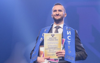 Фото: Зеленский, каратист и фитнес-тренер: кто боролся за титул «Мистер Гомель-2020»?