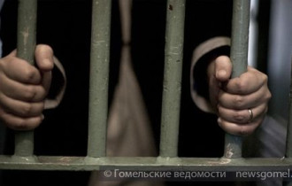 Фото: Подозреваемому в педофилии грозит до 13 лет тюрьмы