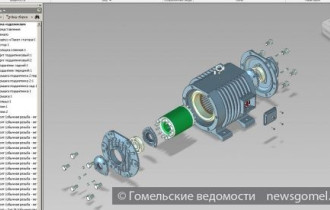 Фото: Конкурс по 3D моделированию пройдет в Гомеле