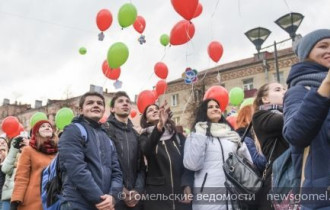 Фото: Торжественный митинг к Международному Дню студентов прошёл в Гомеле 