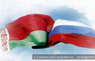 Фото: 17-18 февраля состоится визит деловых кругов Беларуси в Брянскую область