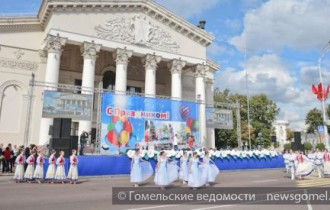 Фото: Программа мероприятий фестиваля «Сожскi карагод» и Дня города в Гомеле