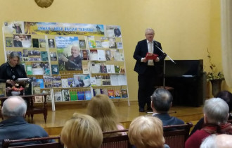Фото: Его пьесы ставили в России и Казахстане: вечер памяти Василя Ткачёва прошёл в библиотеке Герцена