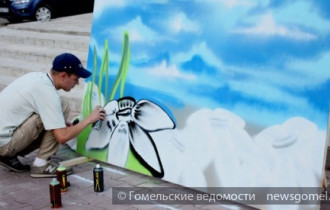 Фото: В Гомеле 9 ноября пройдёт конкурс граффити