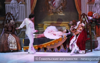 Фото: В Гомеле прошёл балет на льду "Спящая красавица"