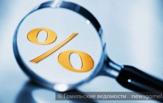 Фото: Нацбанк снижает ставку рефинансирования до 16% годовых