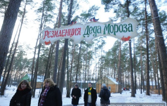 Фото: В Гомеле открывается резиденция Деда Мороза 