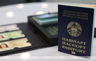 Фото: Каллаур: ID-карты и биометрические документы планируется внедрить в банковскую практику