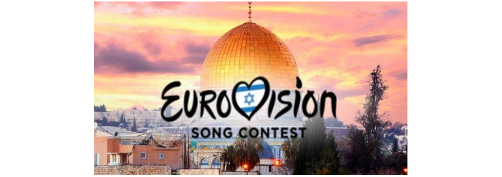 Проведение "Евровидения" в Израиле под угрозой срыва