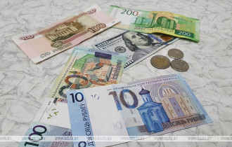 Фото: Нацбанк изменил порядок установления курсов белорусского рубля к иностранным валютам