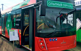 Фото: МАЗ представил антисанкционный городской автобус – без европейских и американских узлов и агрегатов