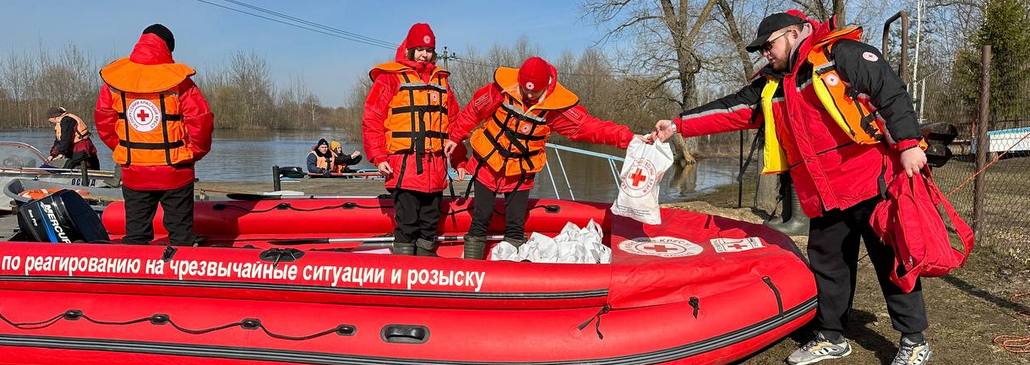 Пострадавшим от паводка помогает Гомельская областная организация Белорусского Красного Креста 