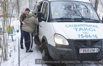 Фото: Журналисты проверили, как работает социальное такси в Гомеле