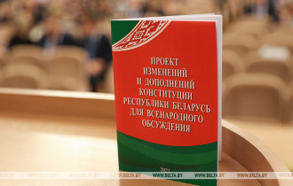 Фото: Макей: референдум по Конституции станет важнейшей вехой в развитии белорусского государства